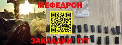 гашишное масло Гусев