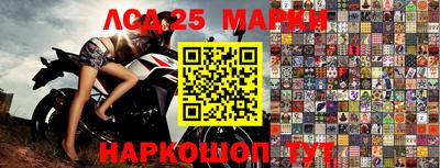 гашишное масло Гусев
