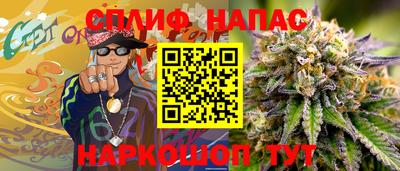 MESCALINE Гусь-Хрустальный