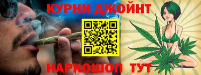 MESCALINE Гусь-Хрустальный