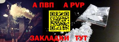 гашишное масло Гусев