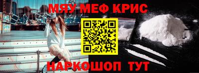 гашишное масло Гусев