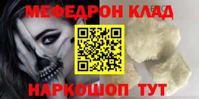 гашишное масло Гусев